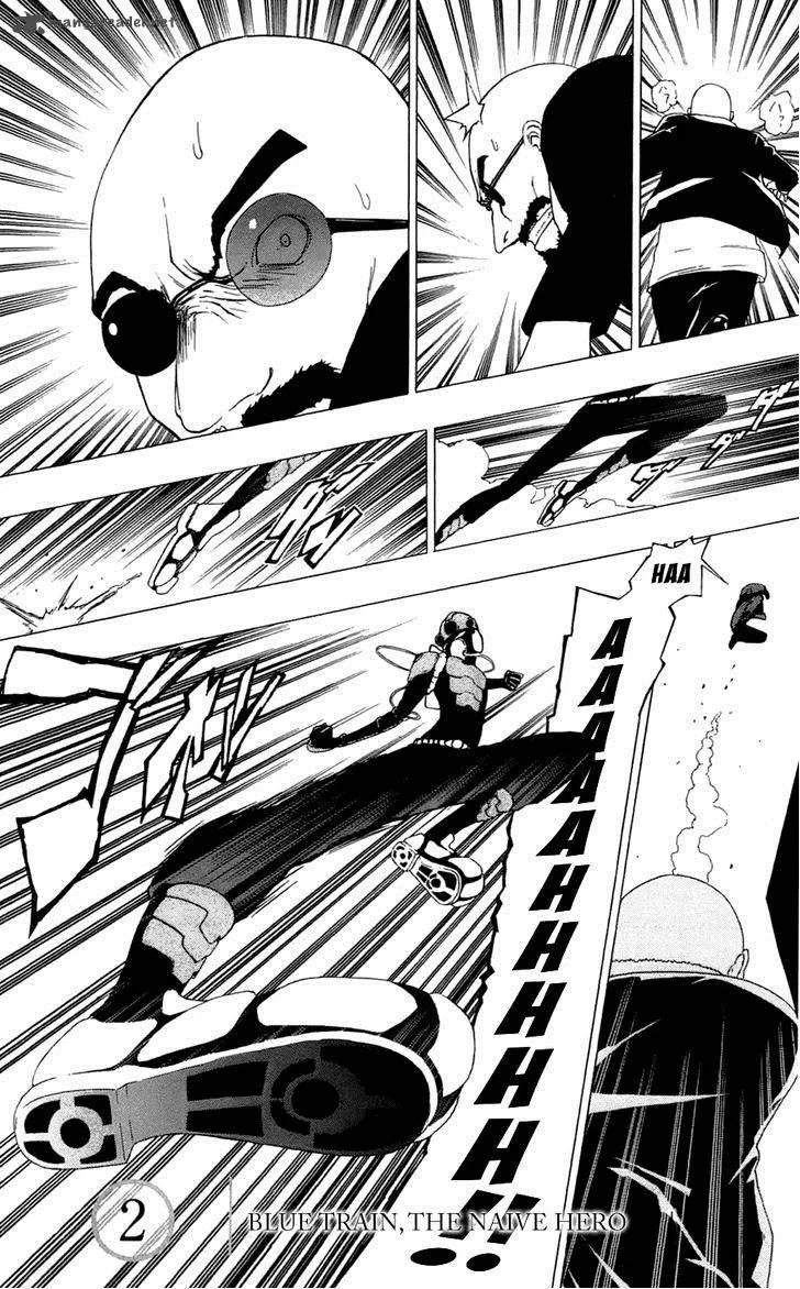 Ganma (OGINO Jun) Chapter 2 page 2