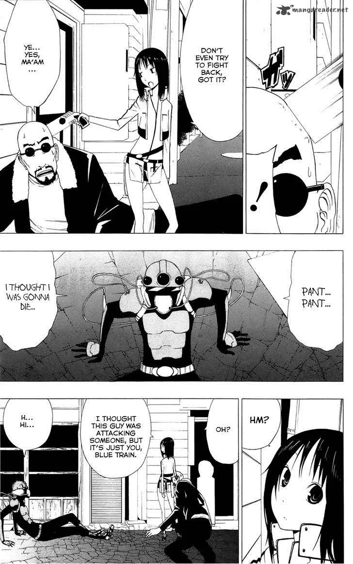 Ganma (OGINO Jun) Chapter 2 page 6