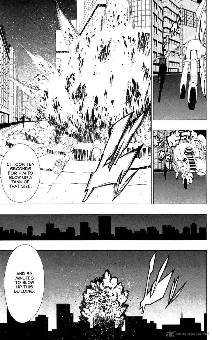 Ganma (OGINO Jun) Chapter 2 page 16