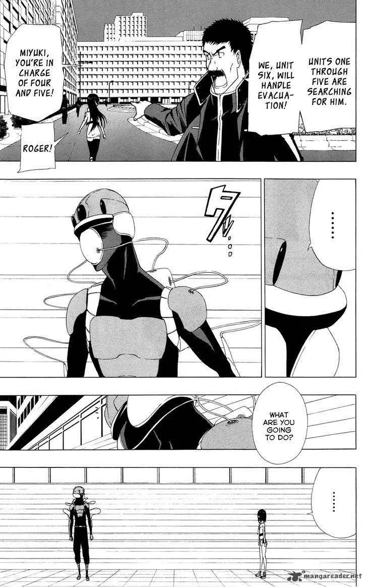 Ganma (OGINO Jun) Chapter 2 page 18