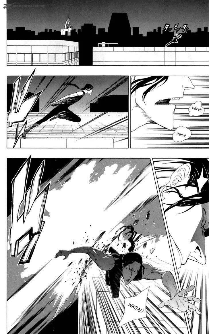 Ganma (OGINO Jun) Chapter 2 page 21