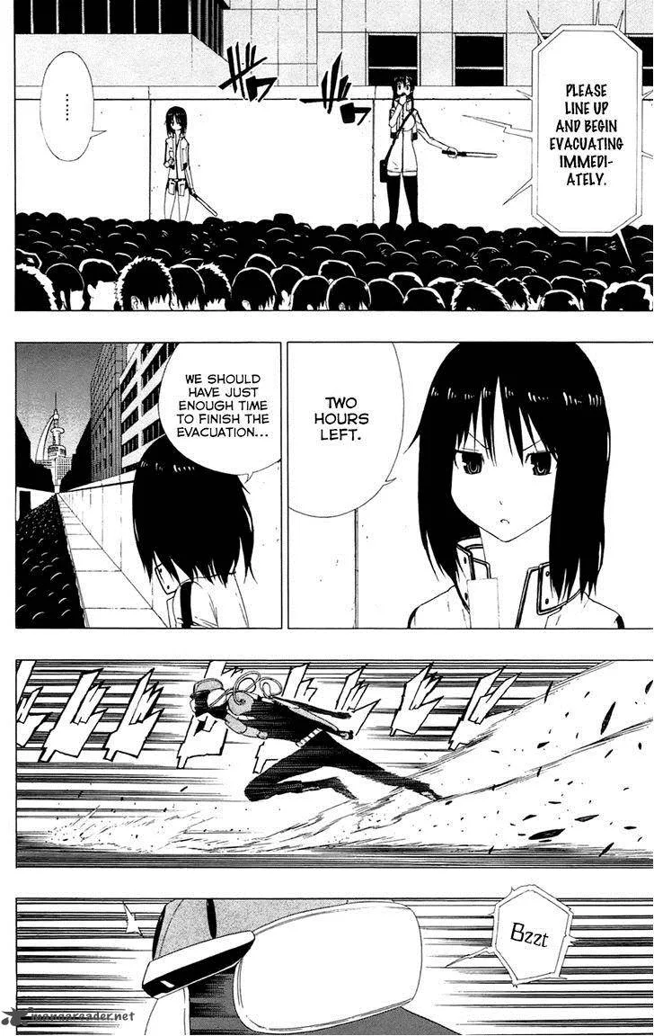 Ganma (OGINO Jun) Chapter 2 page 23