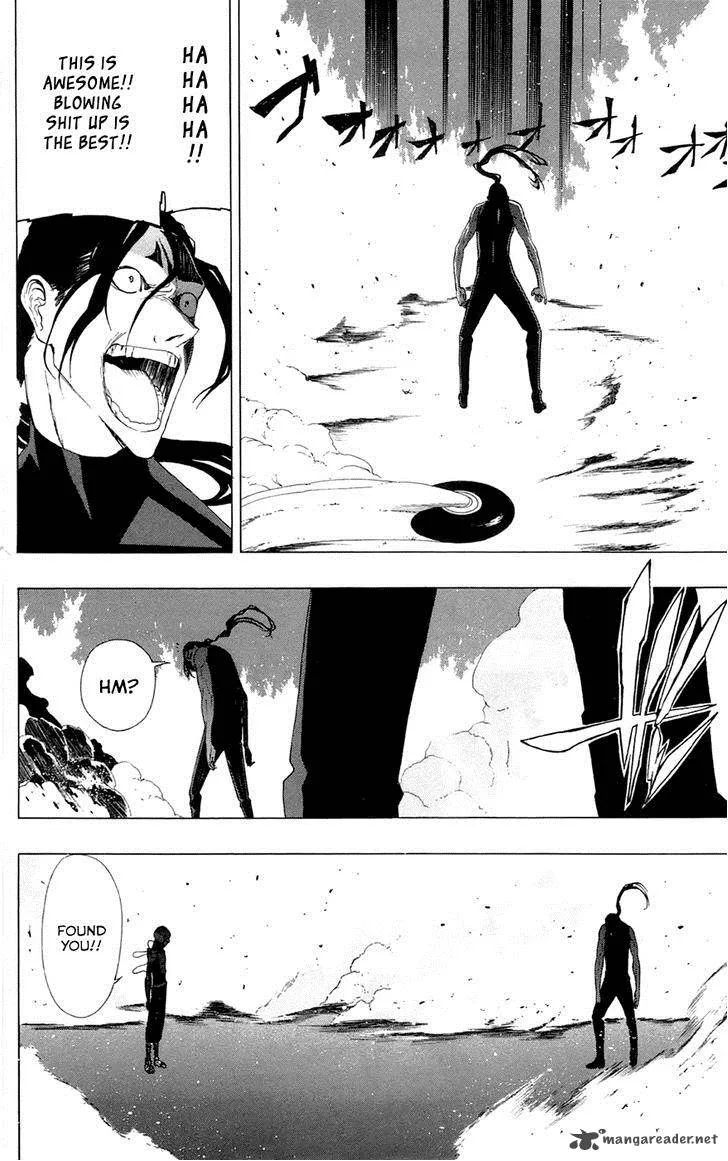 Ganma (OGINO Jun) Chapter 2 page 27