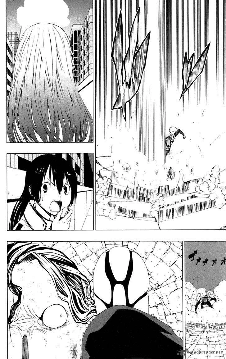 Ganma (OGINO Jun) Chapter 2 page 31