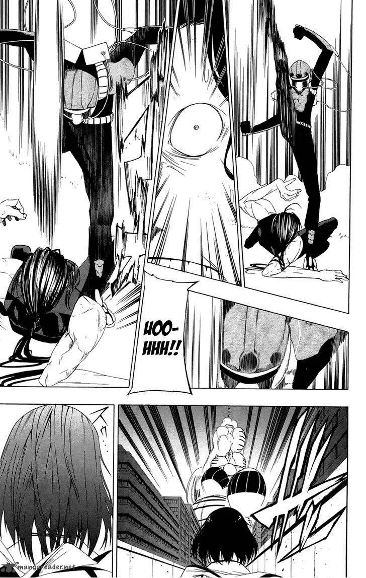 Ganma (OGINO Jun) Chapter 2 page 30
