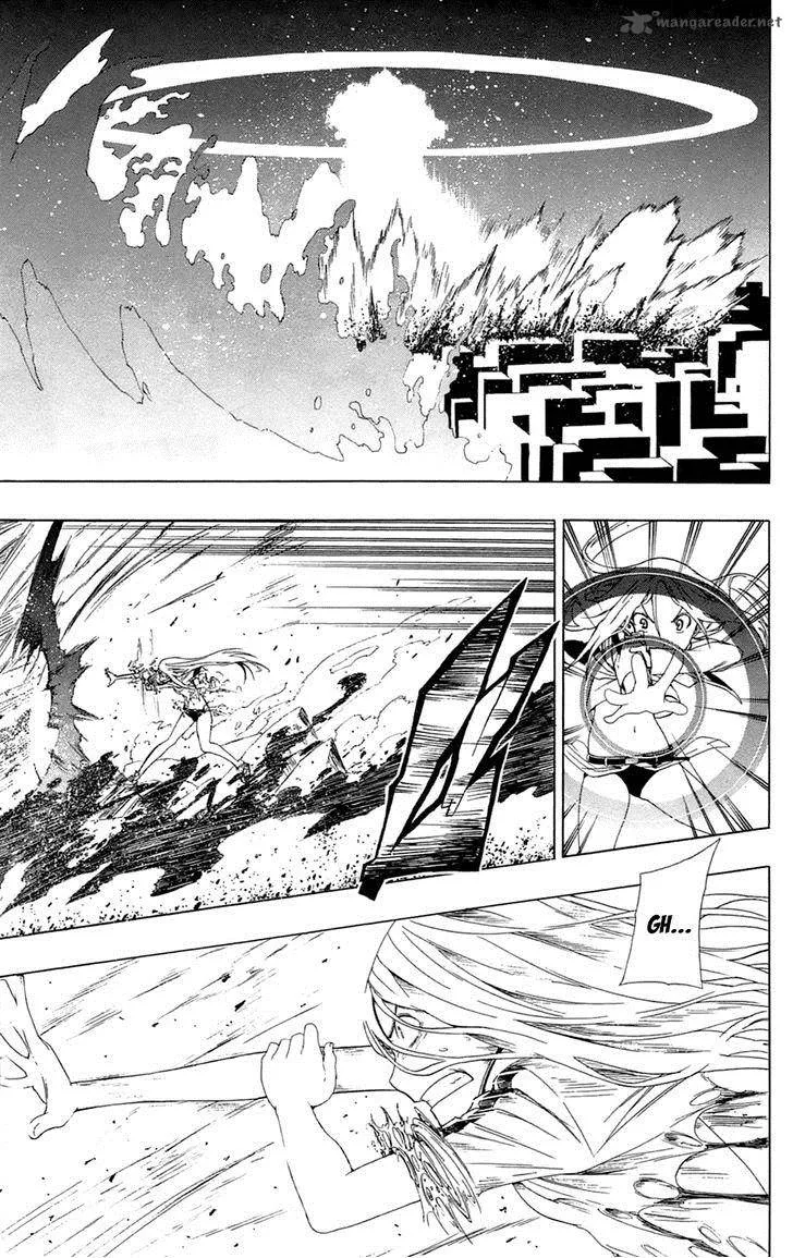 Ganma (OGINO Jun) Chapter 2 page 34