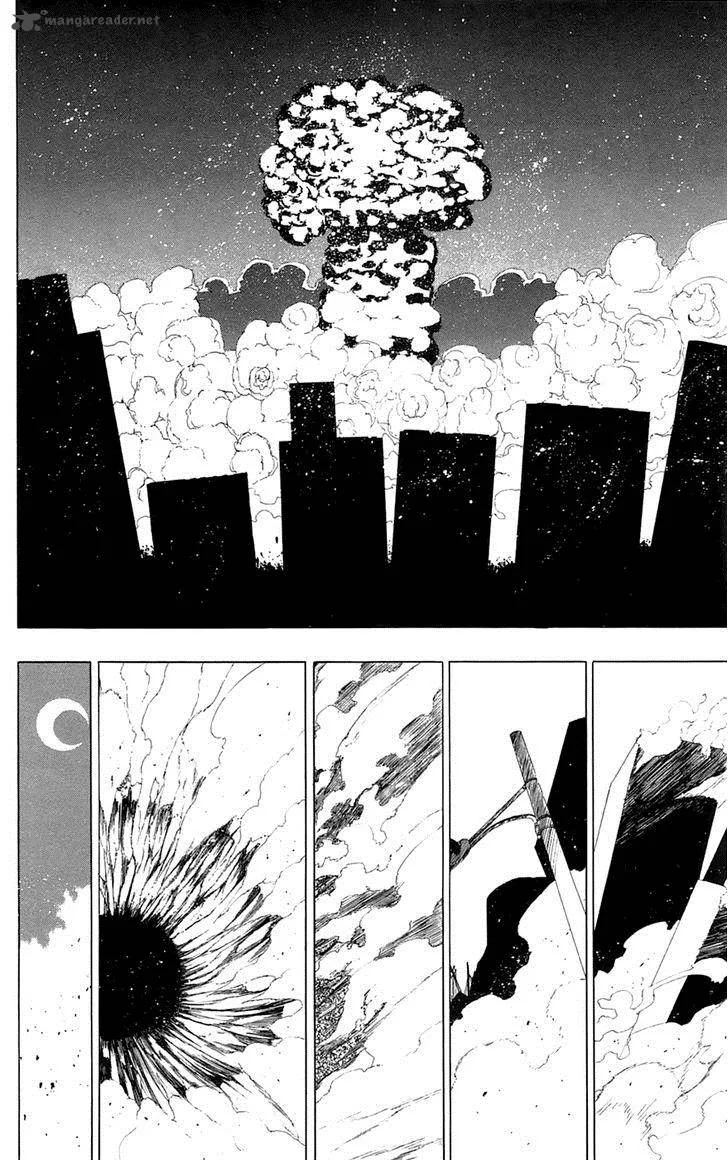 Ganma (OGINO Jun) Chapter 2 page 35