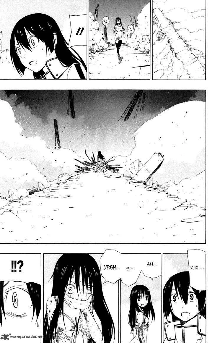 Ganma (OGINO Jun) Chapter 2 page 36