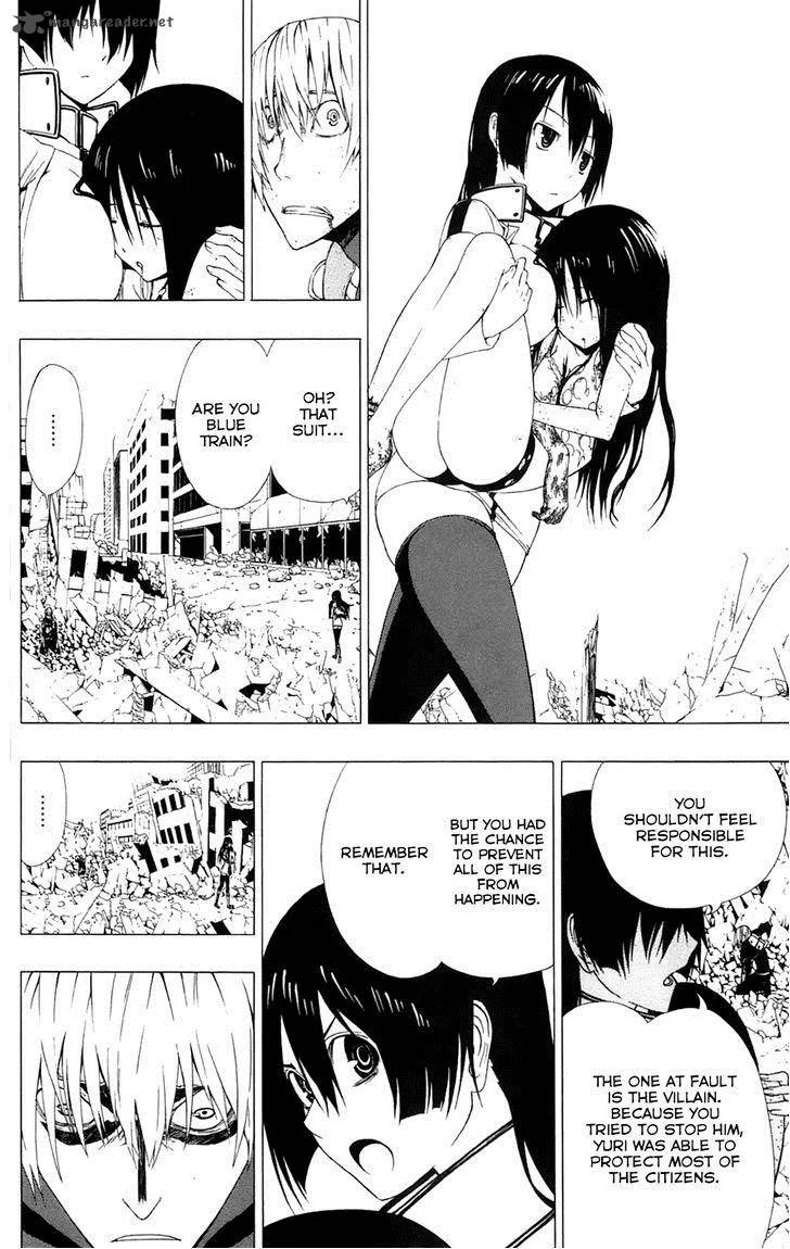 Ganma (OGINO Jun) Chapter 2 page 40