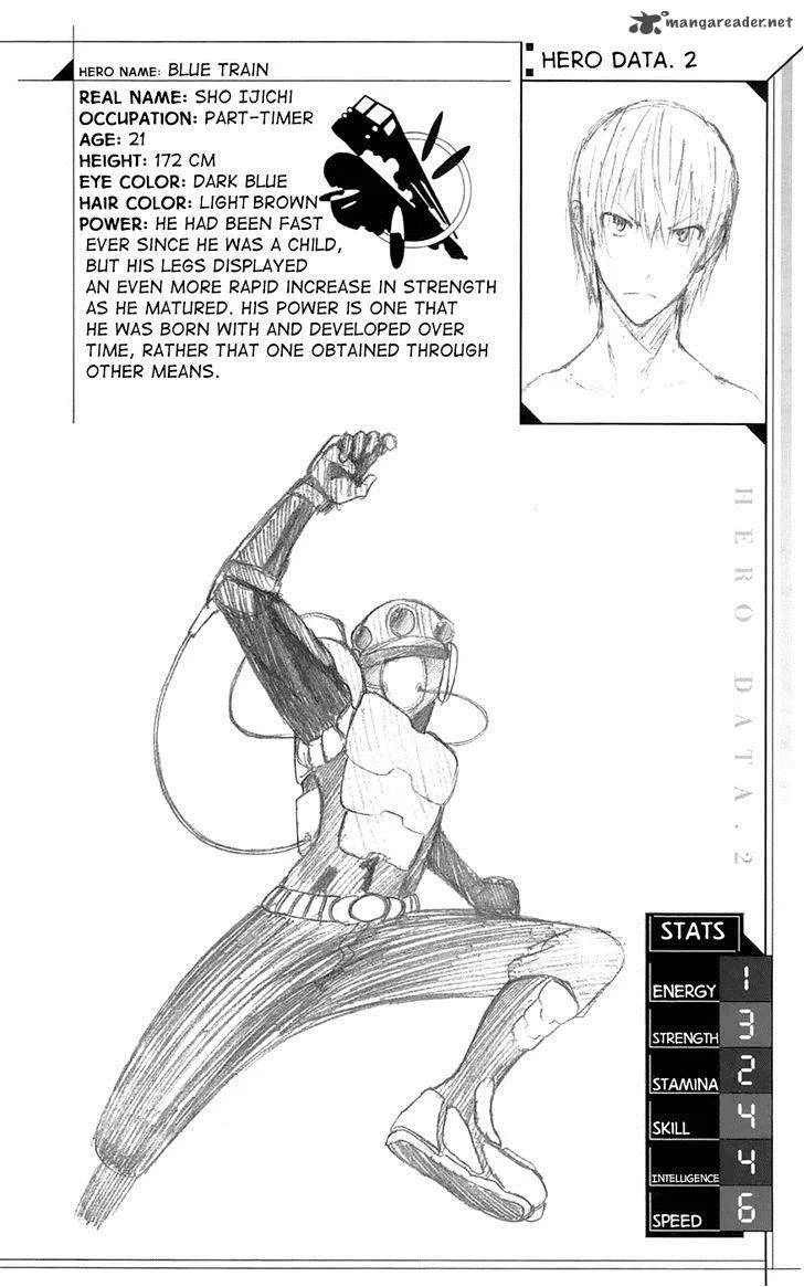 Ganma (OGINO Jun) Chapter 2 page 50