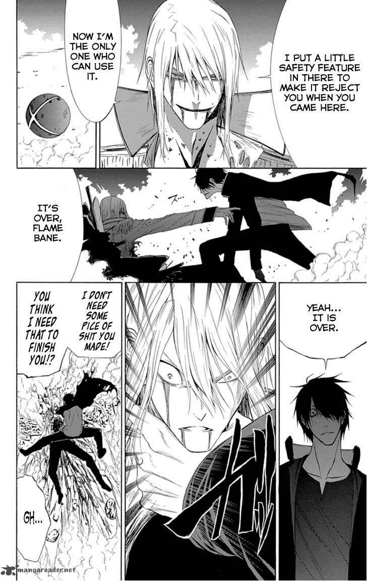 Ganma (OGINO Jun) Chapter 20 page 6