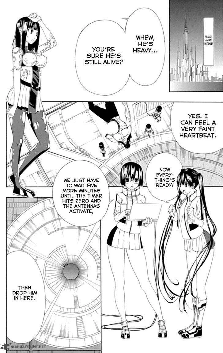 Ganma (OGINO Jun) Chapter 20 page 14