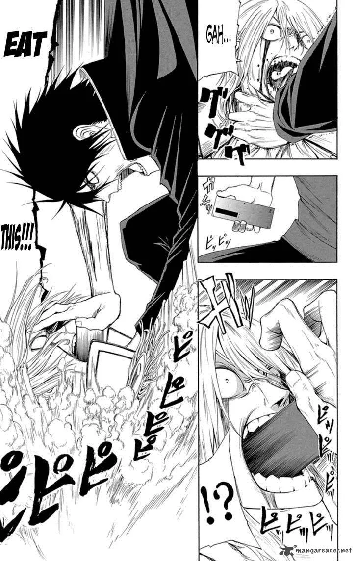 Ganma (OGINO Jun) Chapter 20 page 7