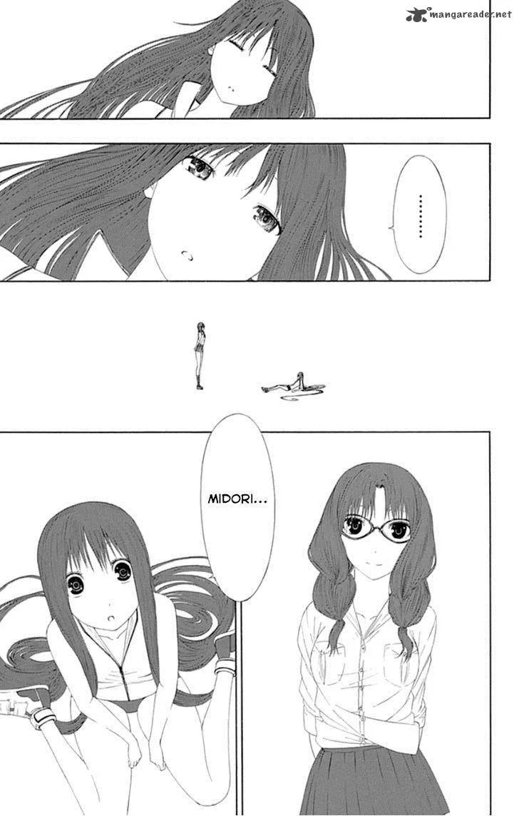Ganma (OGINO Jun) Chapter 20 page 9