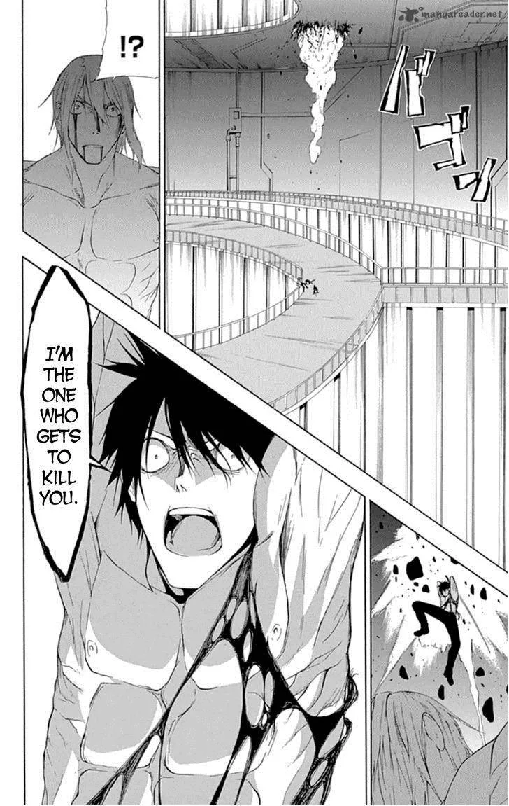 Ganma (OGINO Jun) Chapter 20 page 24