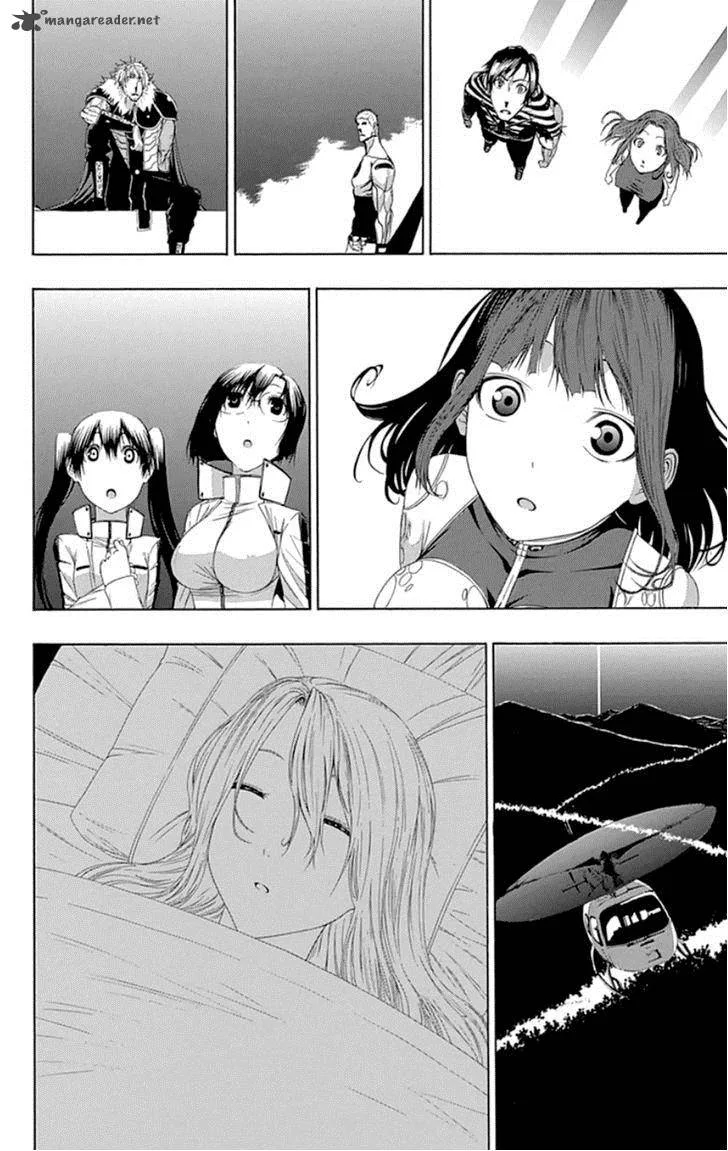 Ganma (OGINO Jun) Chapter 20 page 30