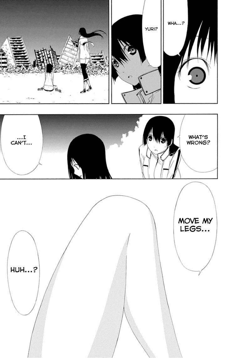 Ganma (OGINO Jun) Chapter 20 page 33