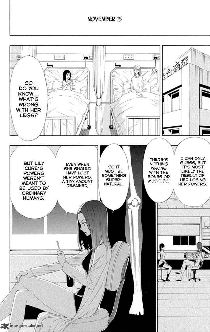 Ganma (OGINO Jun) Chapter 20 page 34