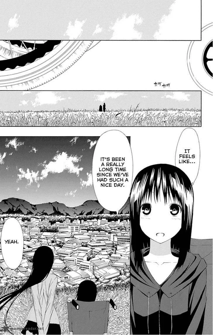 Ganma (OGINO Jun) Chapter 20 page 39