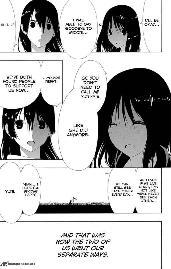 Ganma (OGINO Jun) Chapter 20 page 41