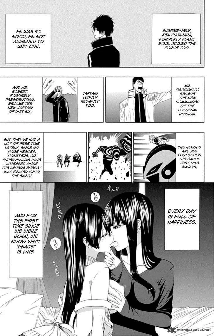 Ganma (OGINO Jun) Chapter 20 page 43