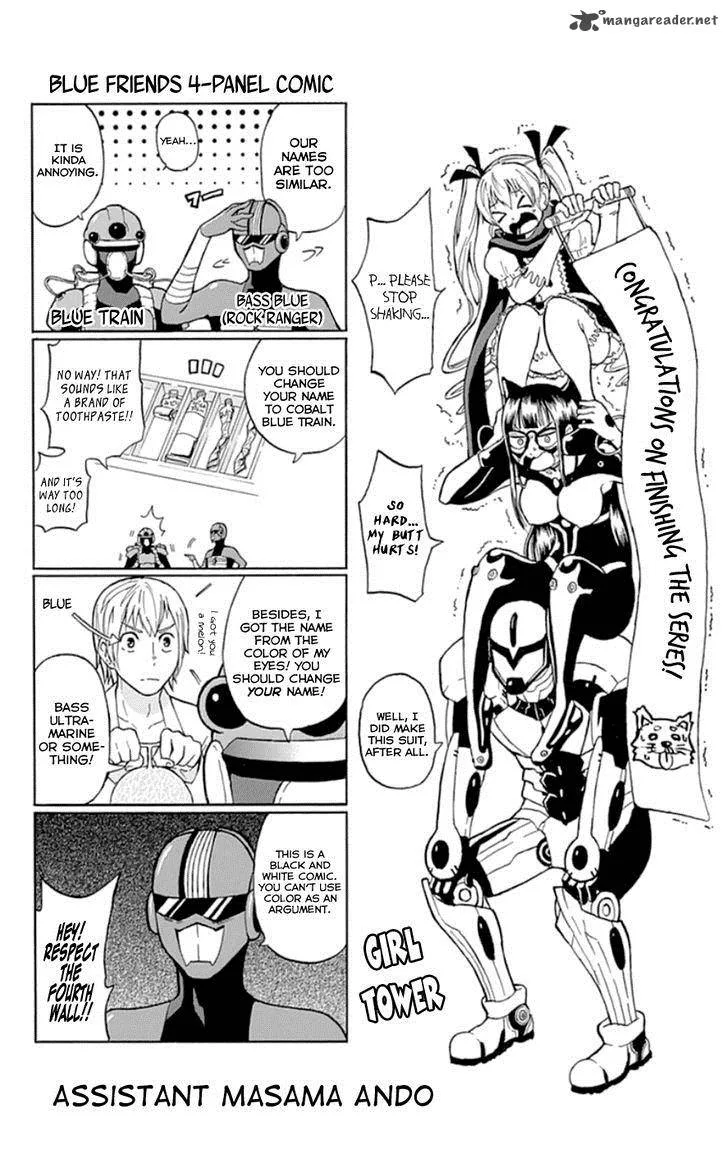 Ganma (OGINO Jun) Chapter 20 page 48