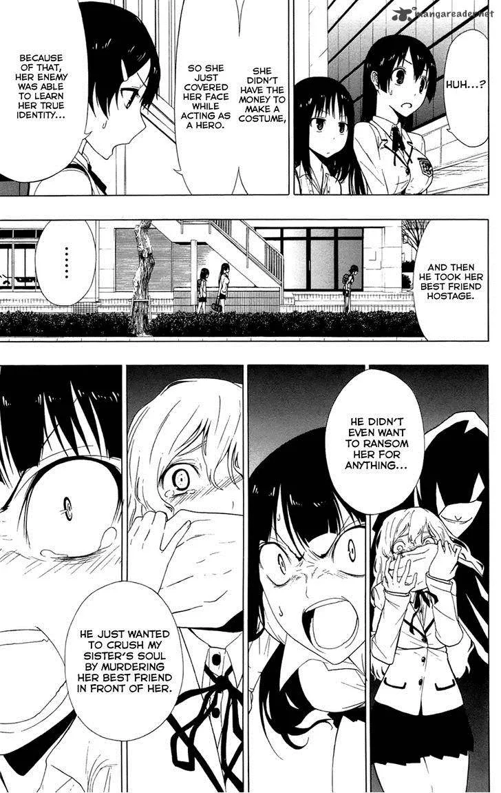 Ganma (OGINO Jun) Chapter 3 page 20