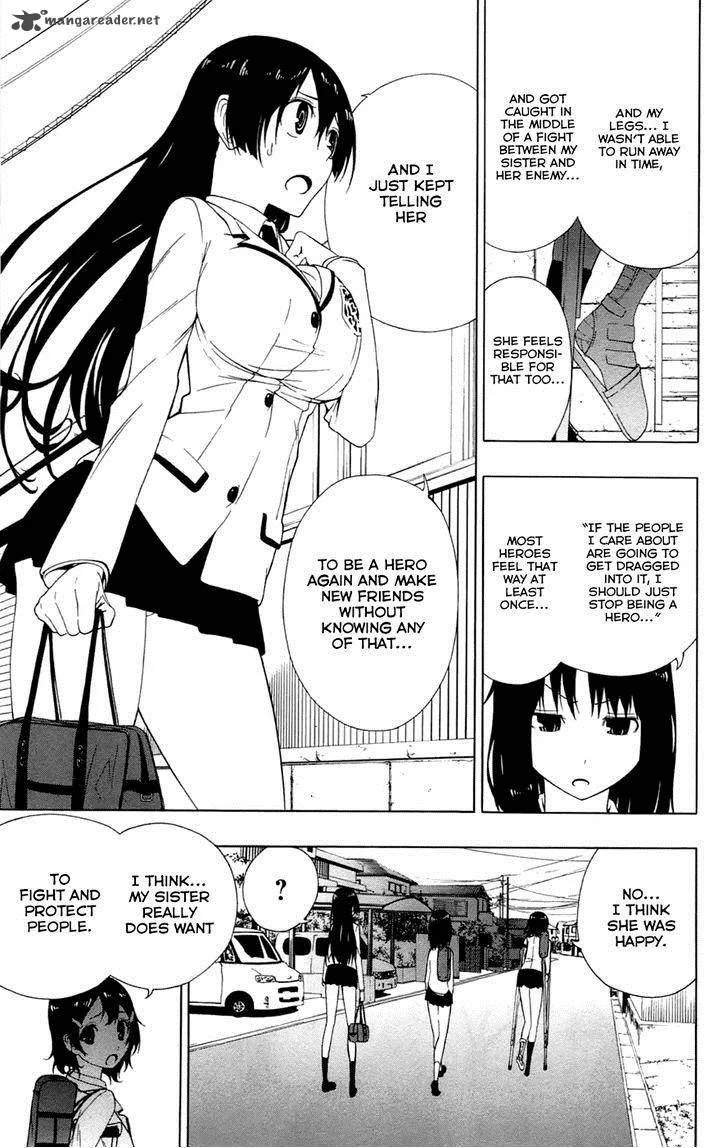 Ganma (OGINO Jun) Chapter 3 page 22