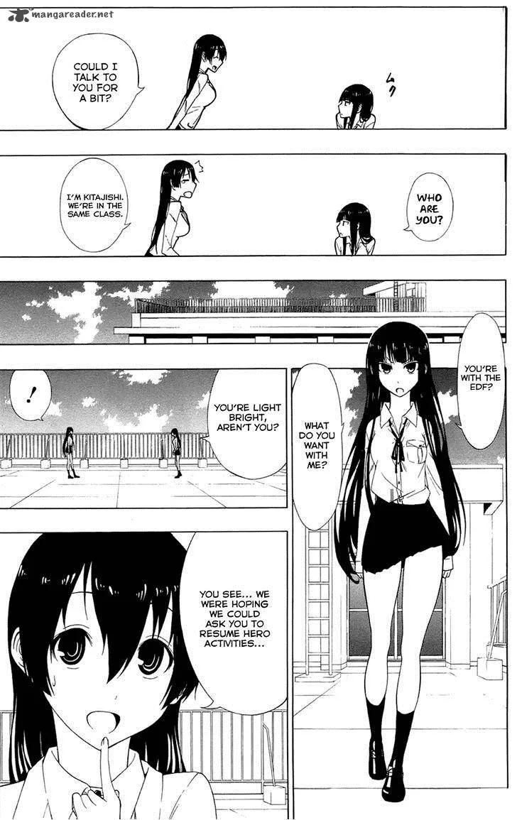 Ganma (OGINO Jun) Chapter 3 page 10