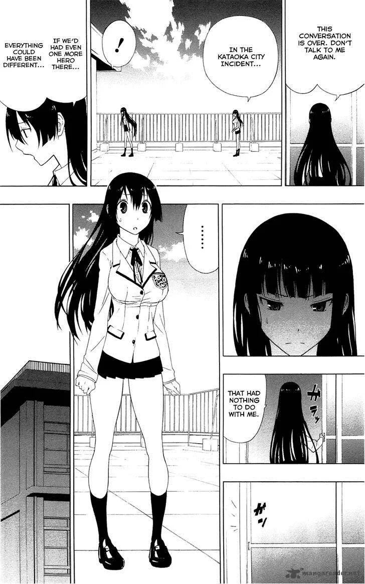 Ganma (OGINO Jun) Chapter 3 page 13