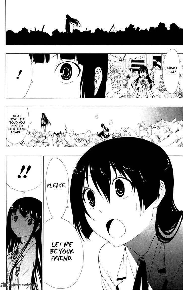 Ganma (OGINO Jun) Chapter 3 page 25