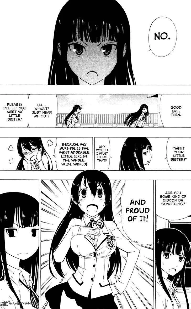 Ganma (OGINO Jun) Chapter 3 page 11
