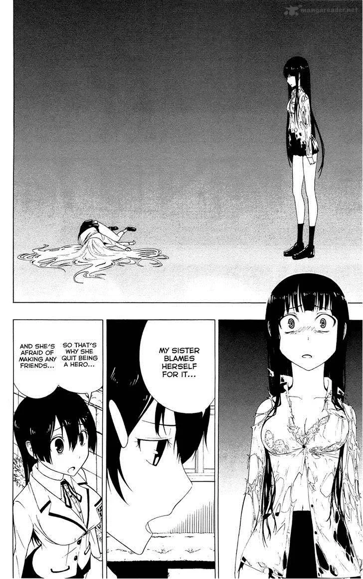 Ganma (OGINO Jun) Chapter 3 page 21