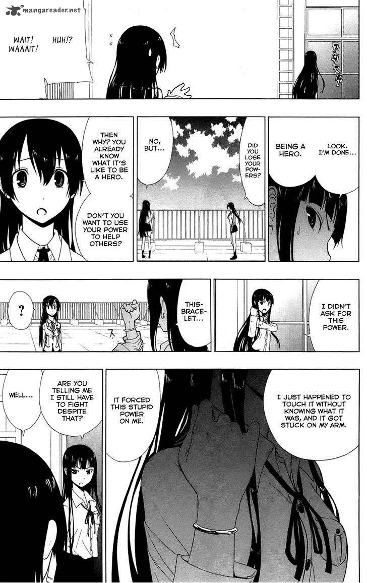 Ganma (OGINO Jun) Chapter 3 page 12