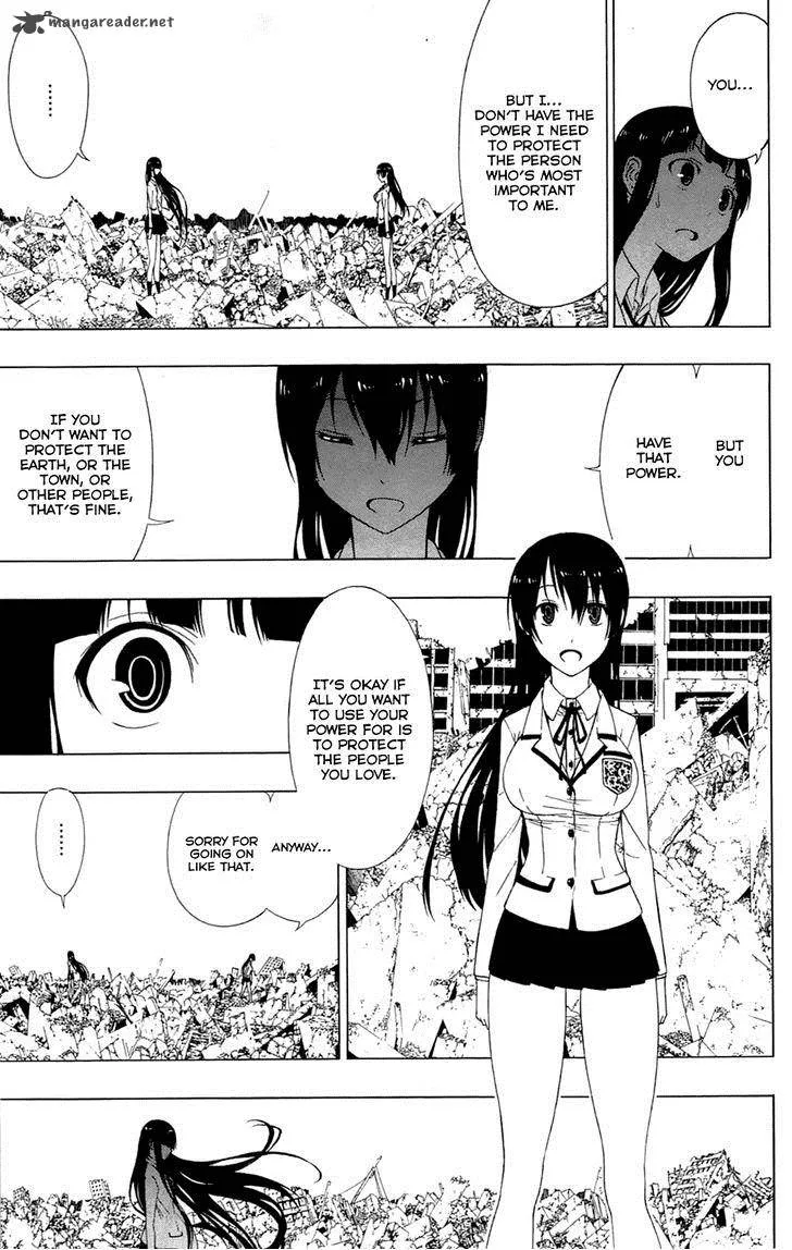 Ganma (OGINO Jun) Chapter 3 page 28