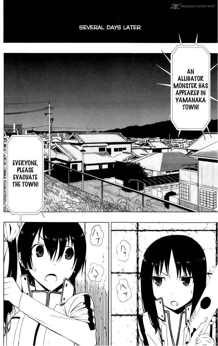 Ganma (OGINO Jun) Chapter 3 page 29