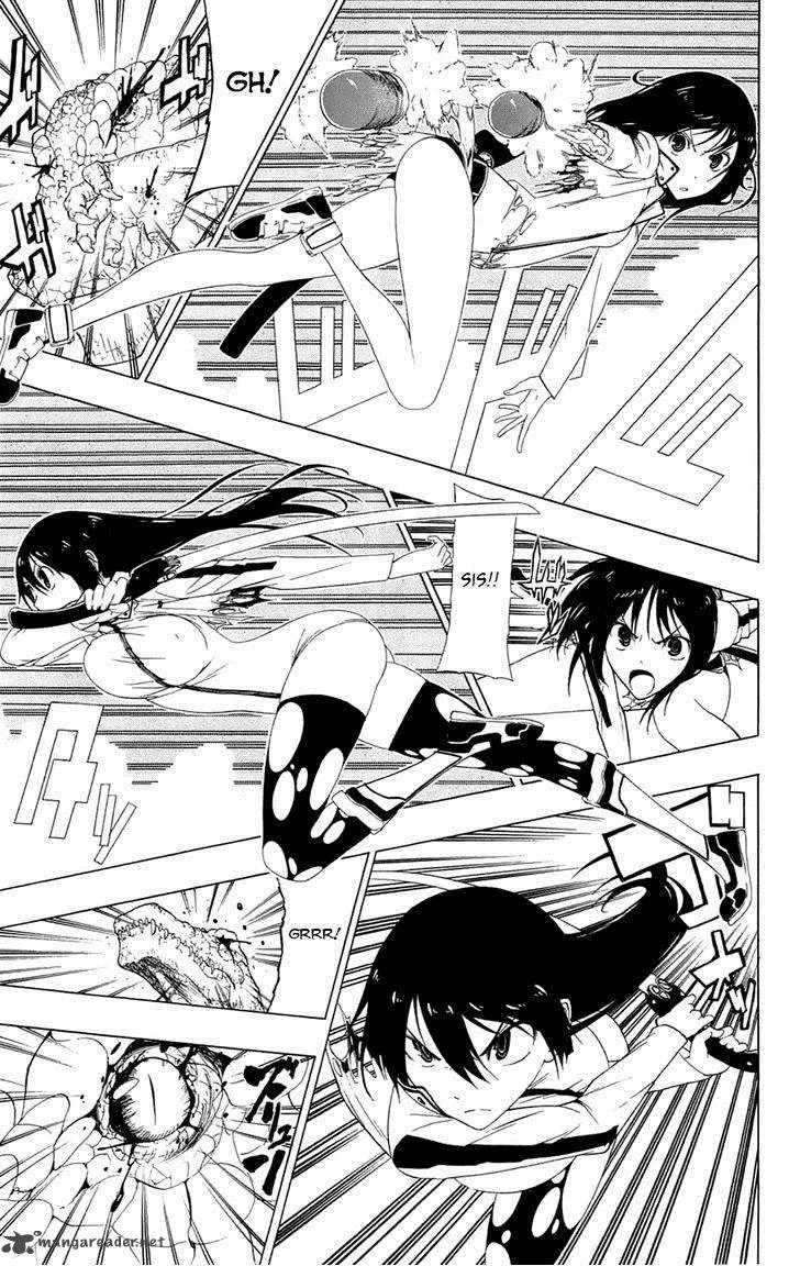 Ganma (OGINO Jun) Chapter 3 page 32