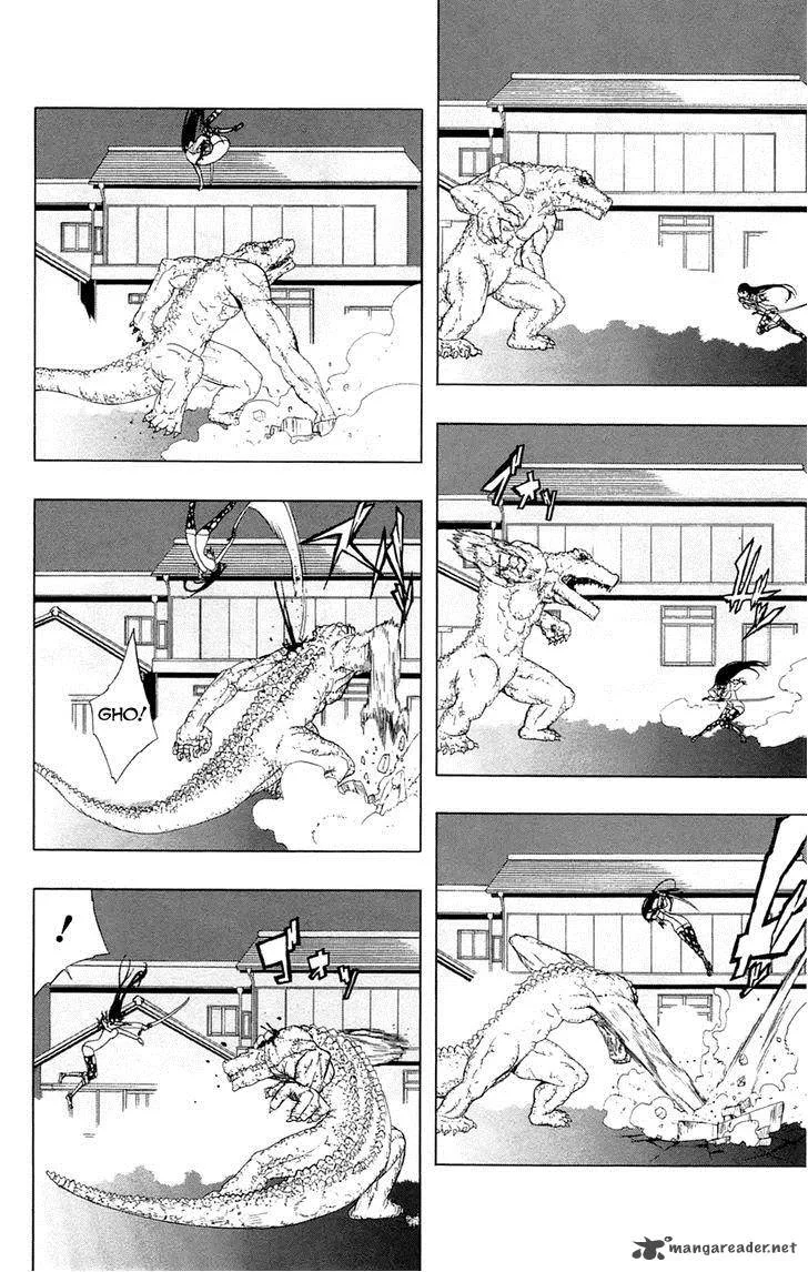 Ganma (OGINO Jun) Chapter 3 page 33