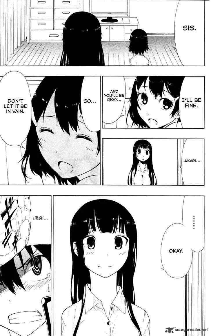 Ganma (OGINO Jun) Chapter 3 page 36