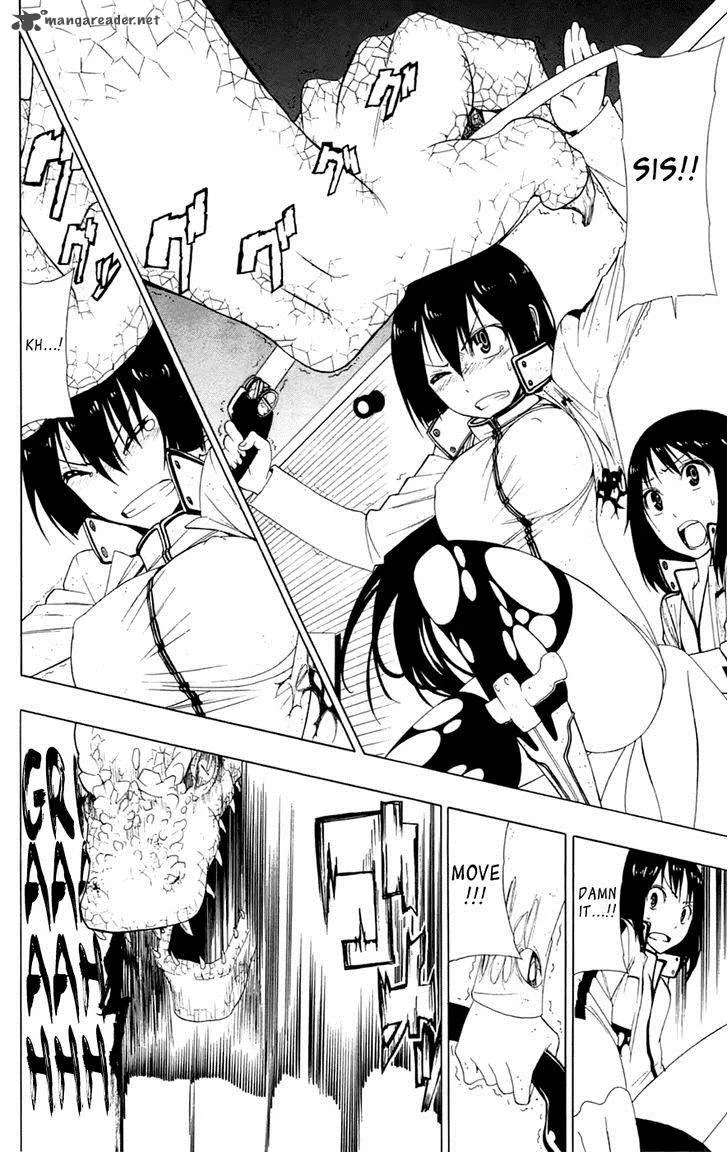Ganma (OGINO Jun) Chapter 3 page 37