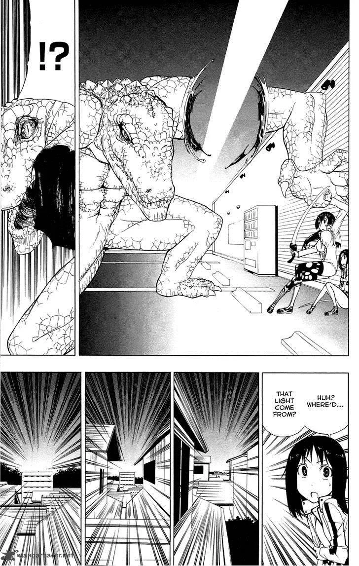 Ganma (OGINO Jun) Chapter 3 page 38