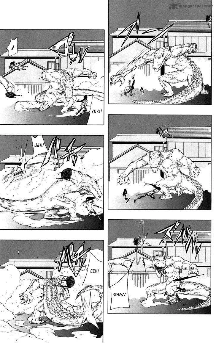 Ganma (OGINO Jun) Chapter 3 page 34