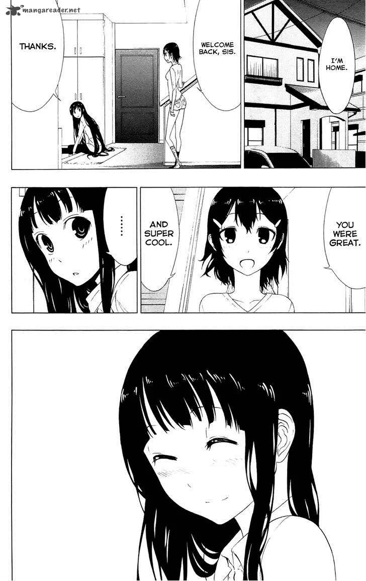 Ganma (OGINO Jun) Chapter 3 page 44