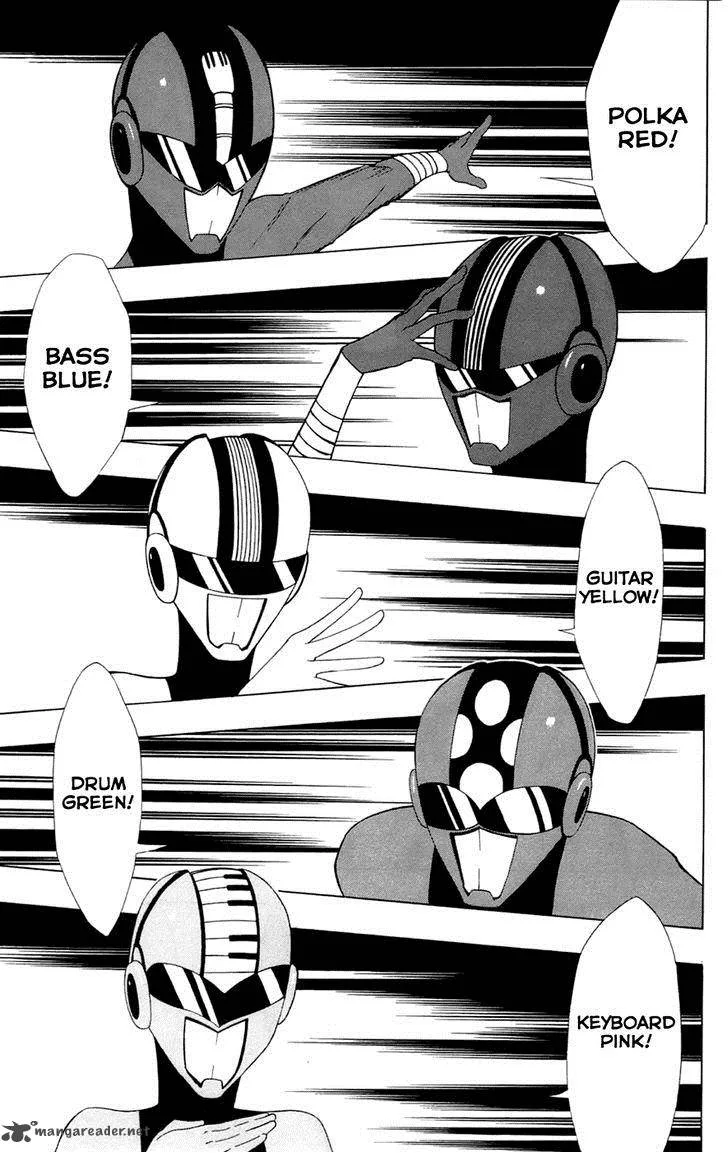 Ganma (OGINO Jun) Chapter 4 page 1