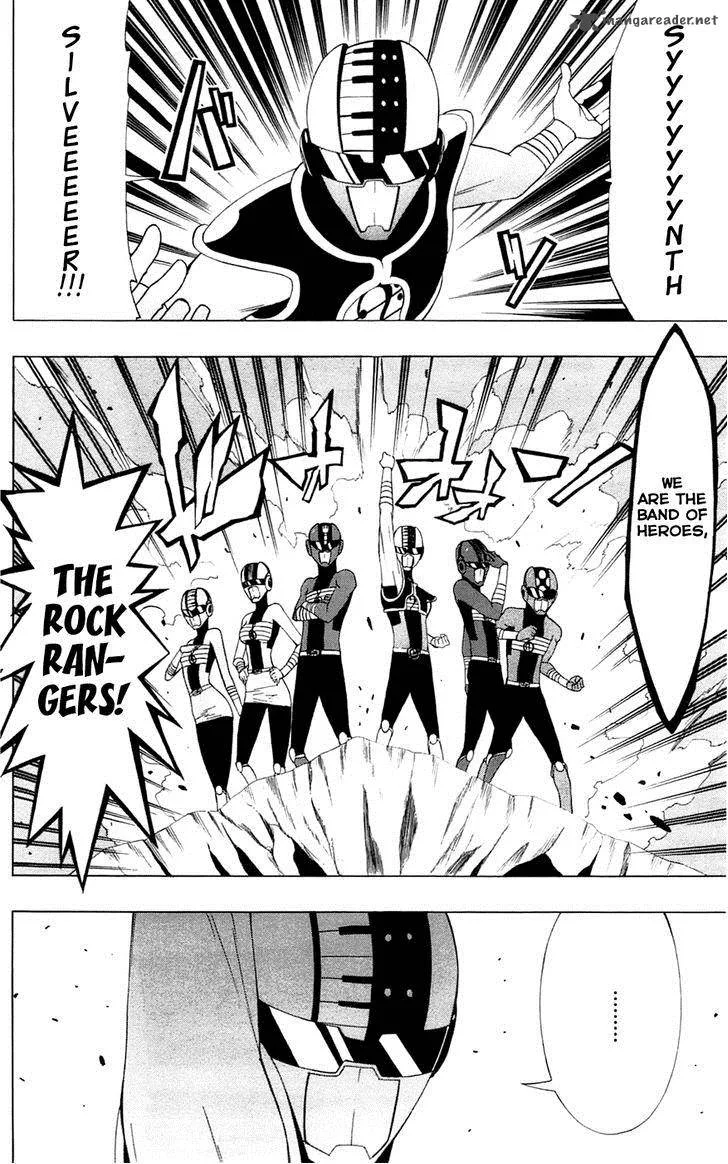 Ganma (OGINO Jun) Chapter 4 page 2