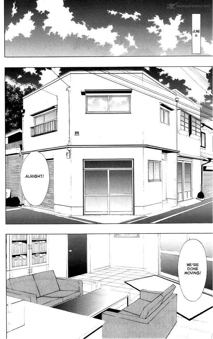 Ganma (OGINO Jun) Chapter 4 page 4