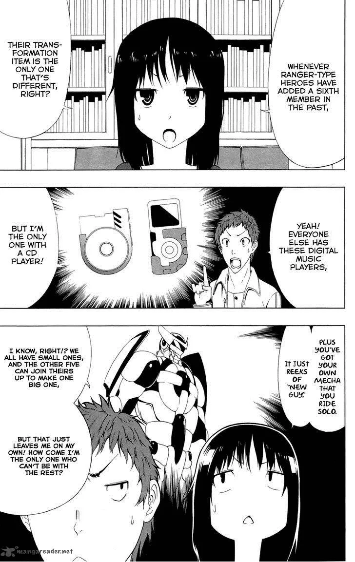 Ganma (OGINO Jun) Chapter 4 page 13