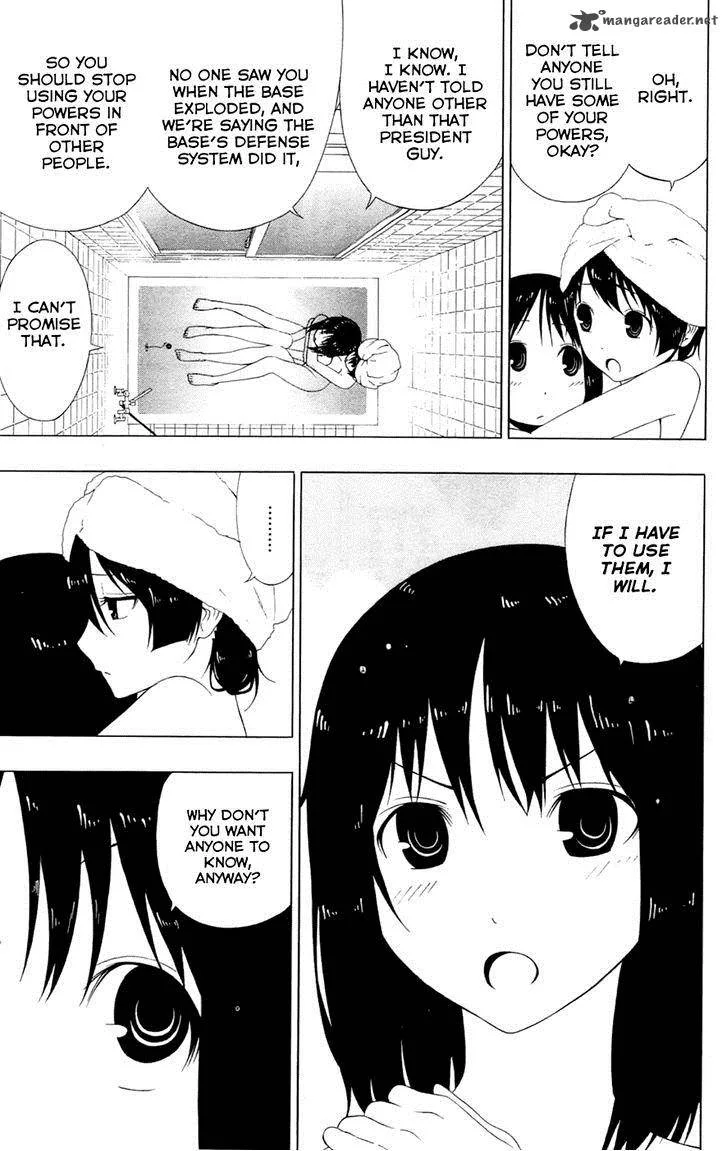 Ganma (OGINO Jun) Chapter 4 page 7