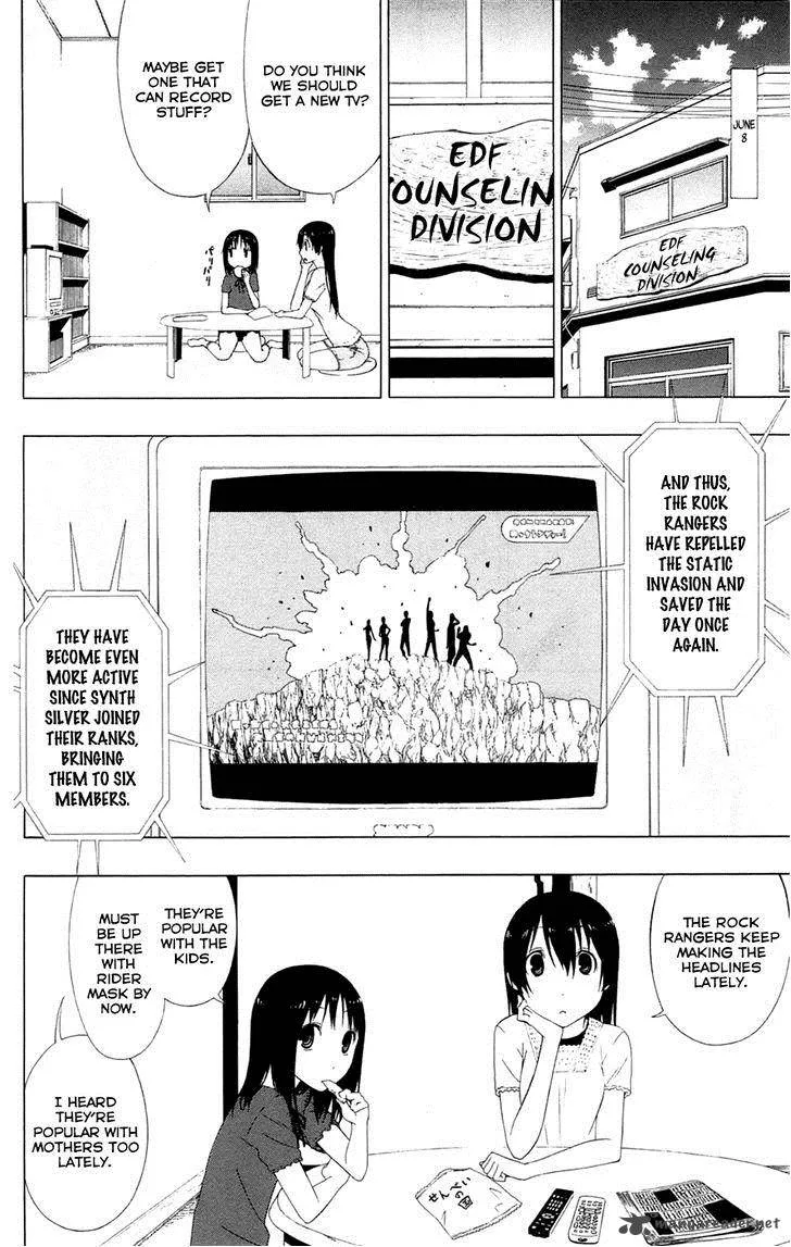 Ganma (OGINO Jun) Chapter 4 page 10