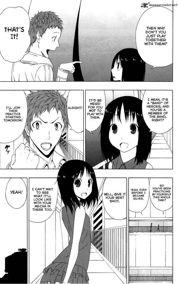 Ganma (OGINO Jun) Chapter 4 page 21